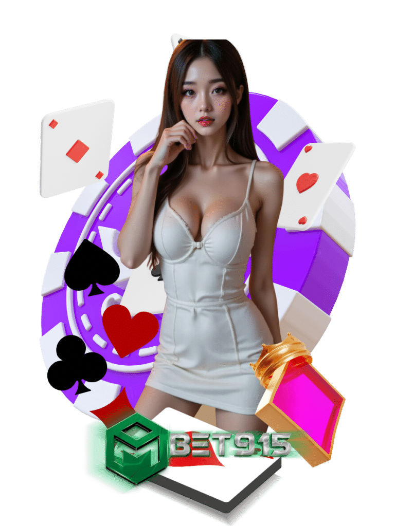 mbet915 เว็บสล็อต